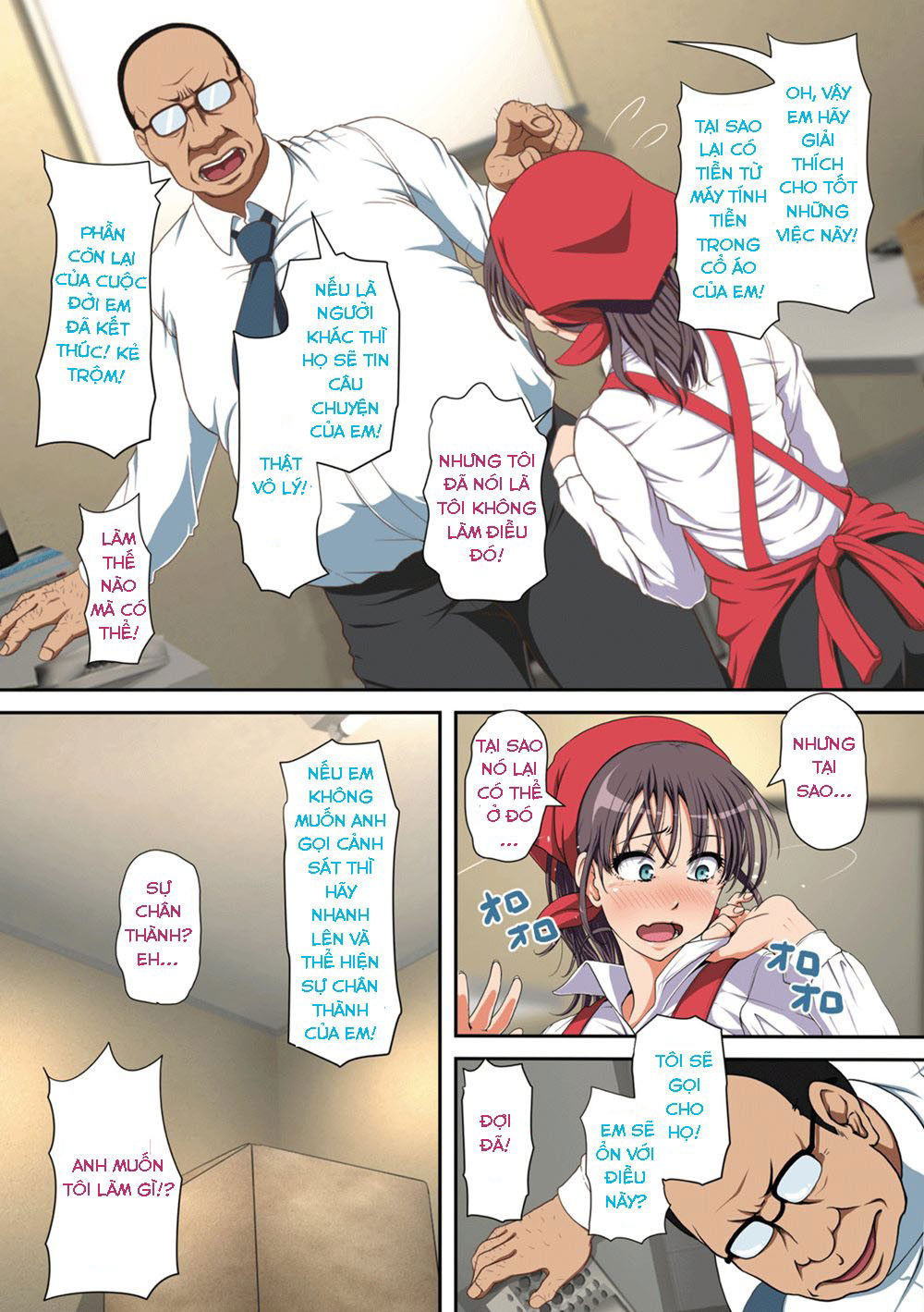 netorare-hitozuma-zenpen-chap-0-20 integer