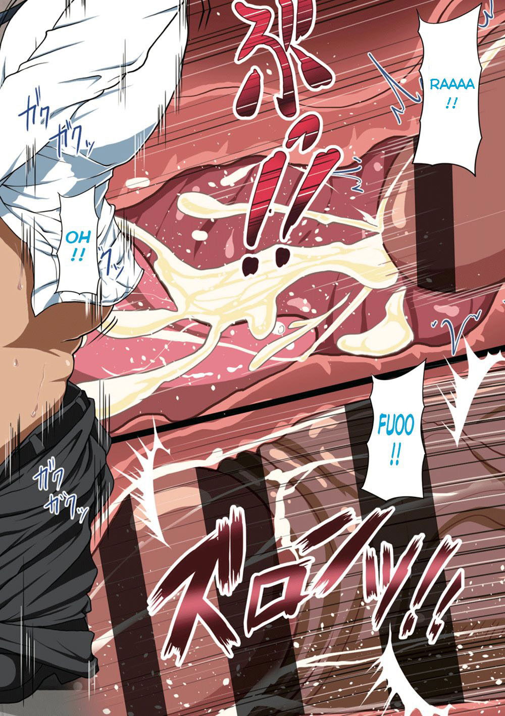 netorare-hitozuma-zenpen-chap-0-25 integer