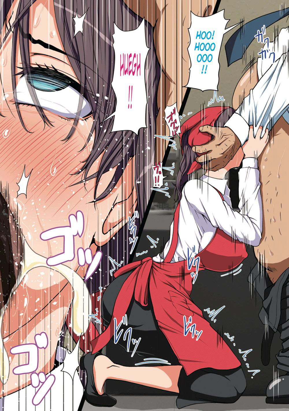 netorare-hitozuma-zenpen-chap-0-26 integer