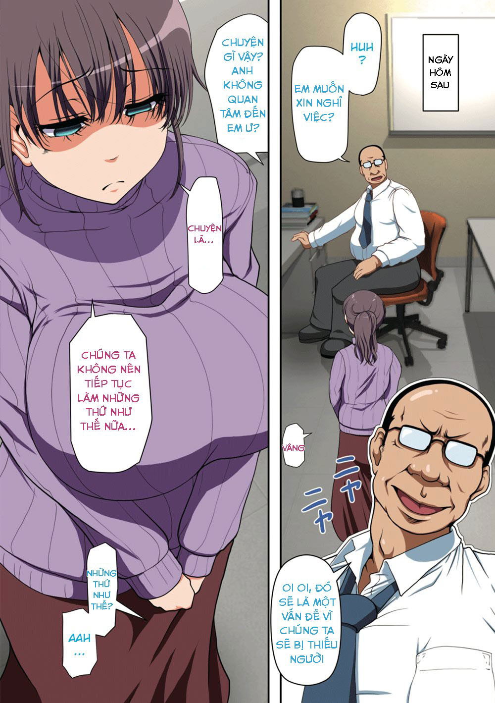 netorare-hitozuma-zenpen-chap-0-29 integer