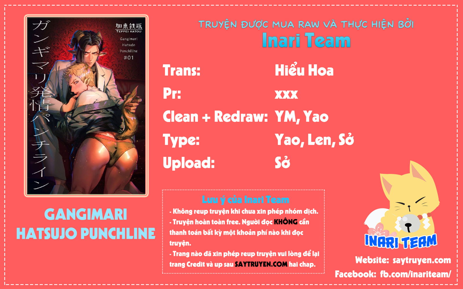 gangimari-hatsujo-panchiline-chap-1-0 integer