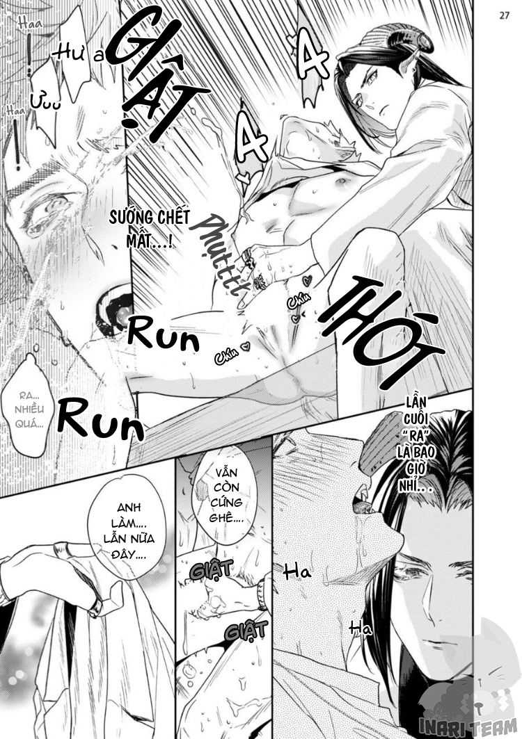 gangimari-hatsujo-panchiline-chap-1-29 integer