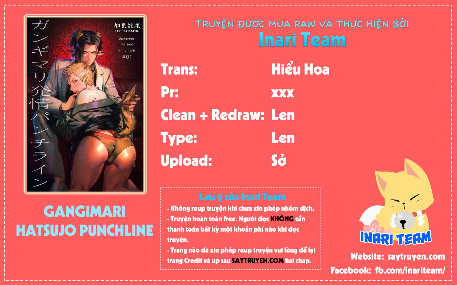 gangimari-hatsujo-panchiline-chap-3-0 integer