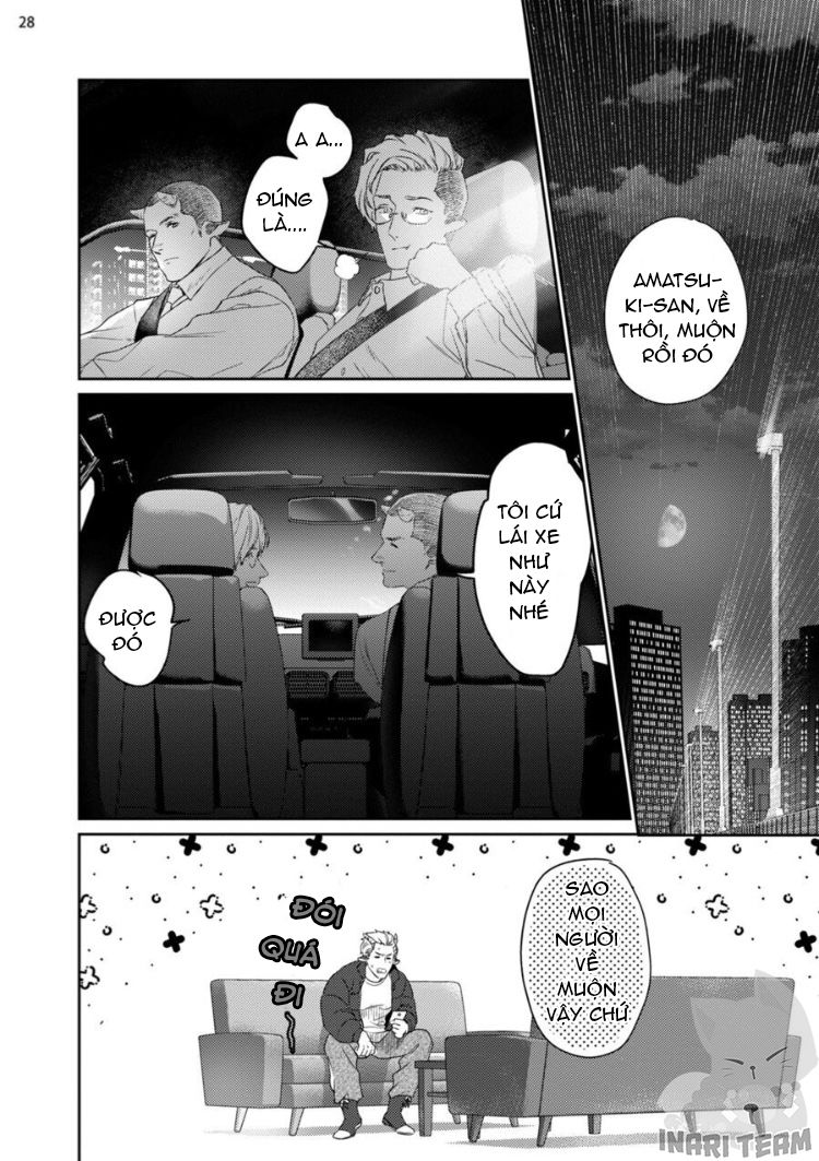 gangimari-hatsujo-panchiline-chap-3-30 integer