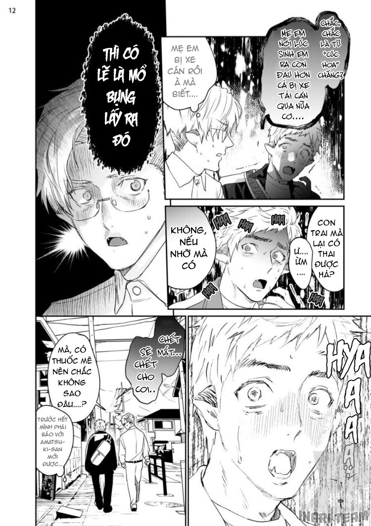 gangimari-hatsujo-panchiline-chap-3-14 integer