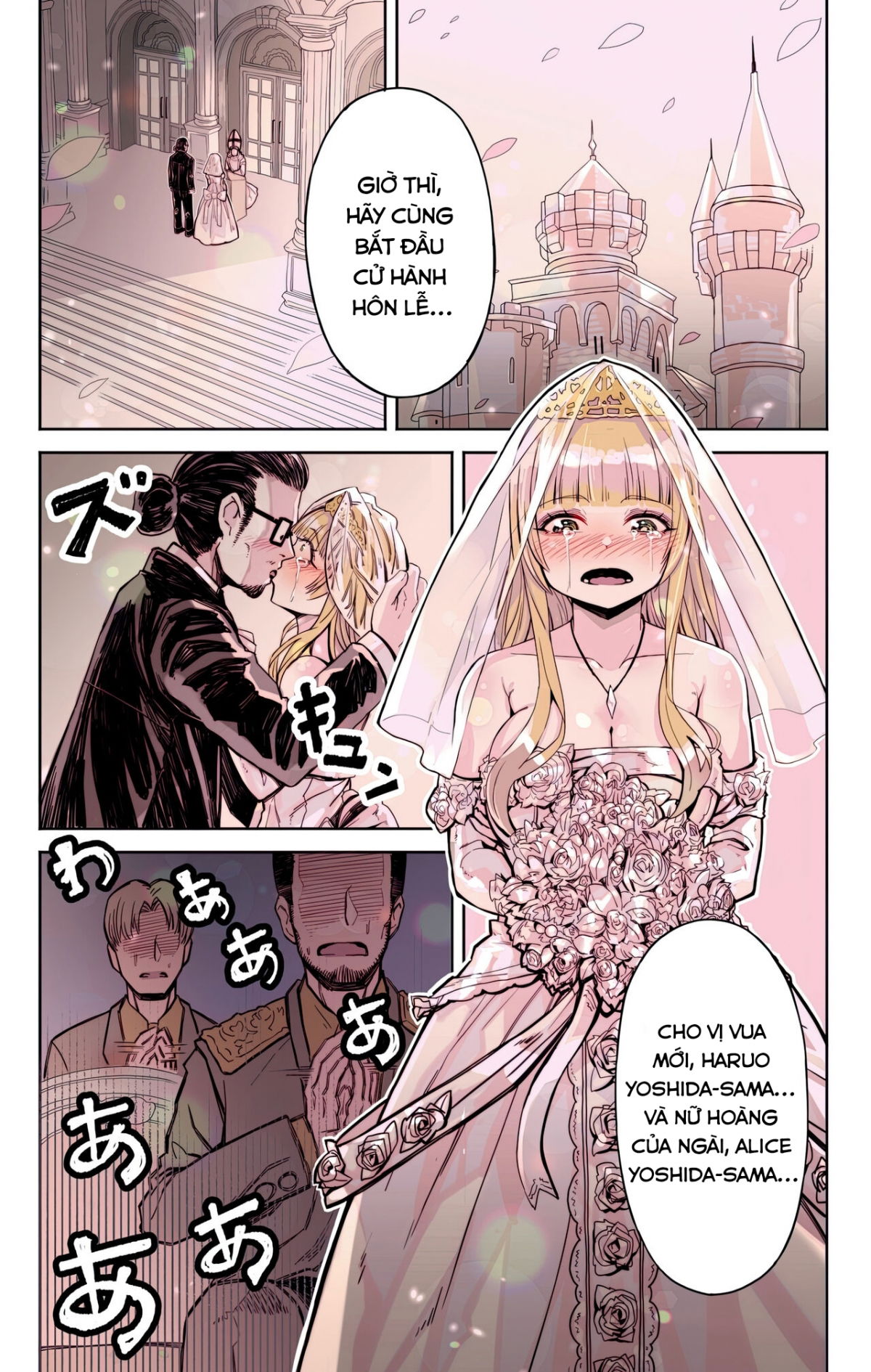 isekai-tensei-yuusha-yoshida-haruo-wa-koi-o-suru-chap-0-12 integer