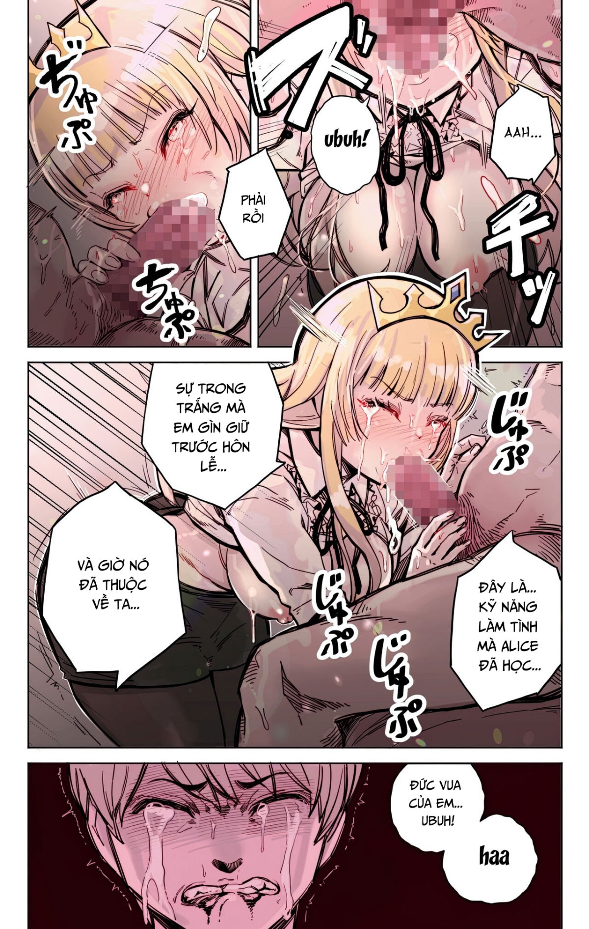 isekai-tensei-yuusha-yoshida-haruo-wa-koi-o-suru-chap-0-16 integer