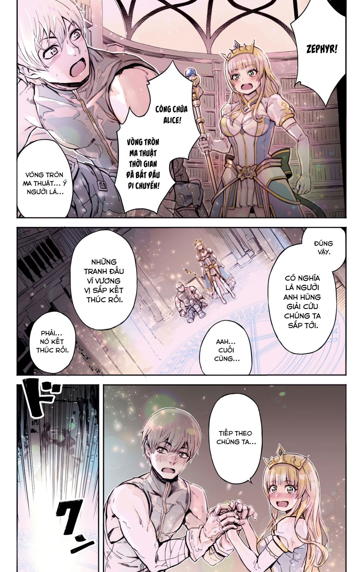 isekai-tensei-yuusha-yoshida-haruo-wa-koi-o-suru-chap-0-2 integer