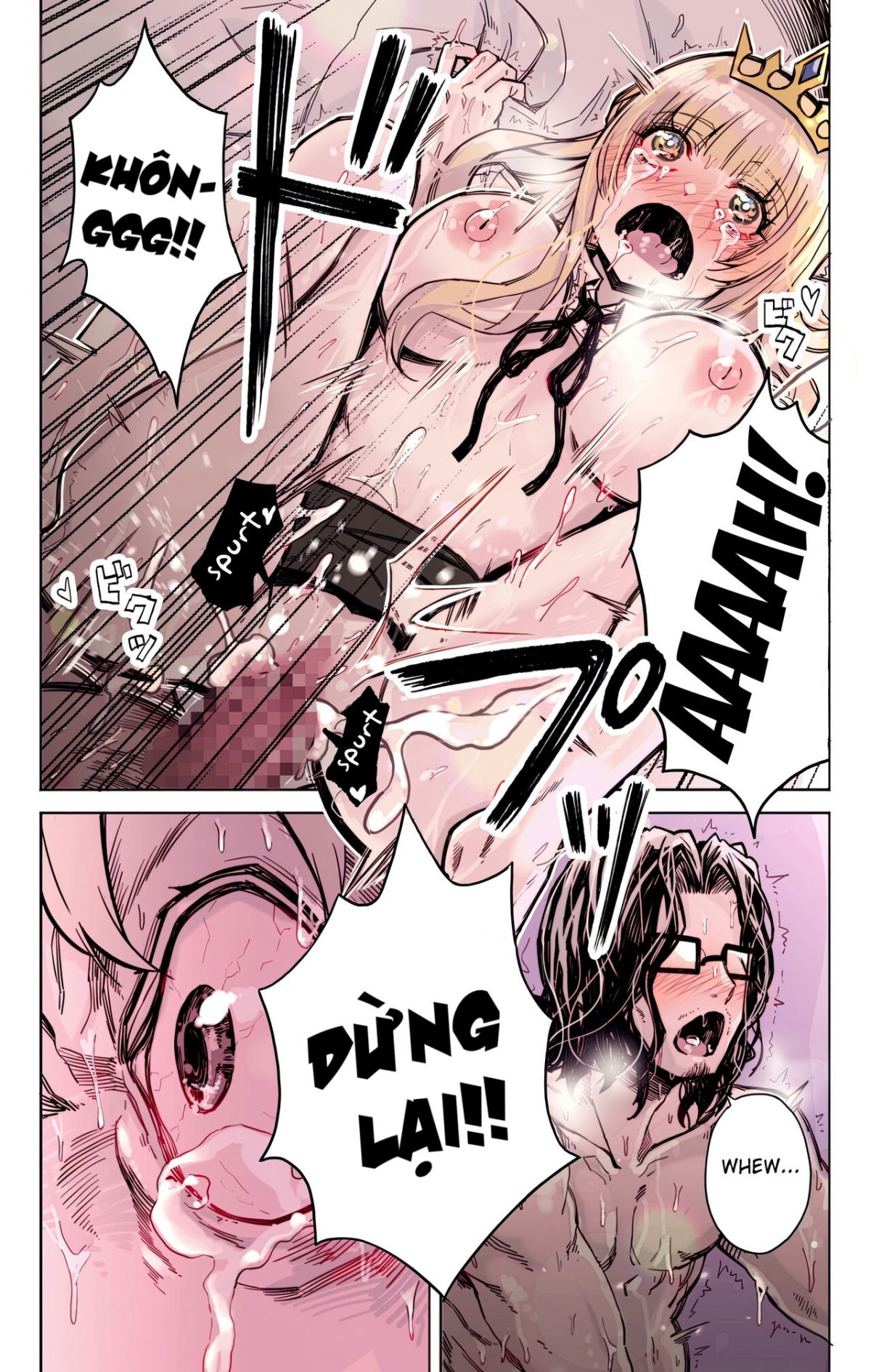 isekai-tensei-yuusha-yoshida-haruo-wa-koi-o-suru-chap-0-25 integer