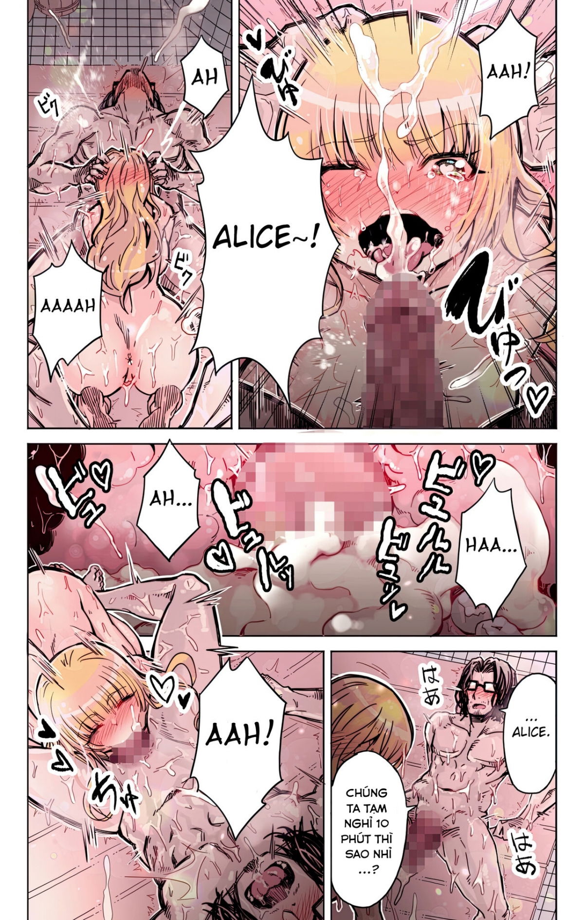 isekai-tensei-yuusha-yoshida-haruo-wa-koi-o-suru-chap-0-36 integer