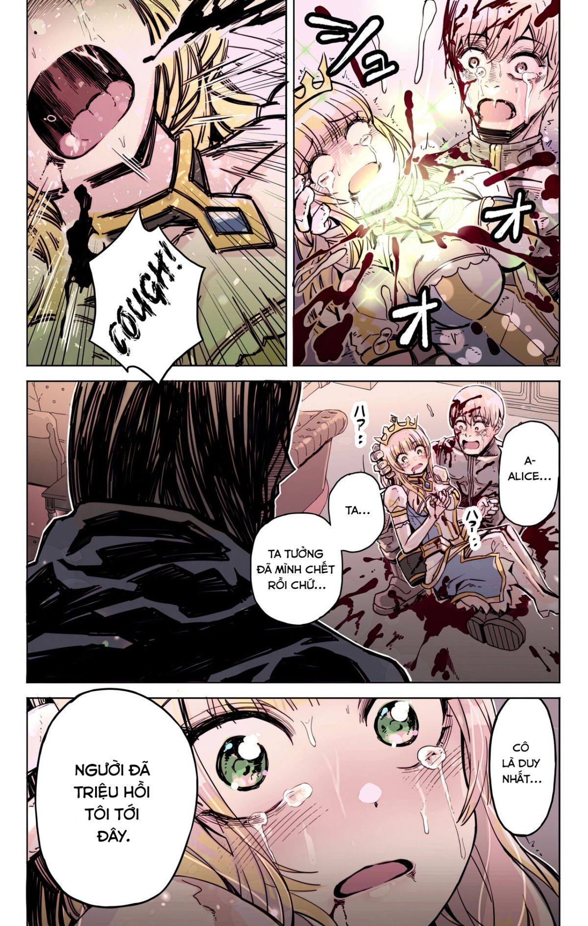 isekai-tensei-yuusha-yoshida-haruo-wa-koi-o-suru-chap-0-8 integer