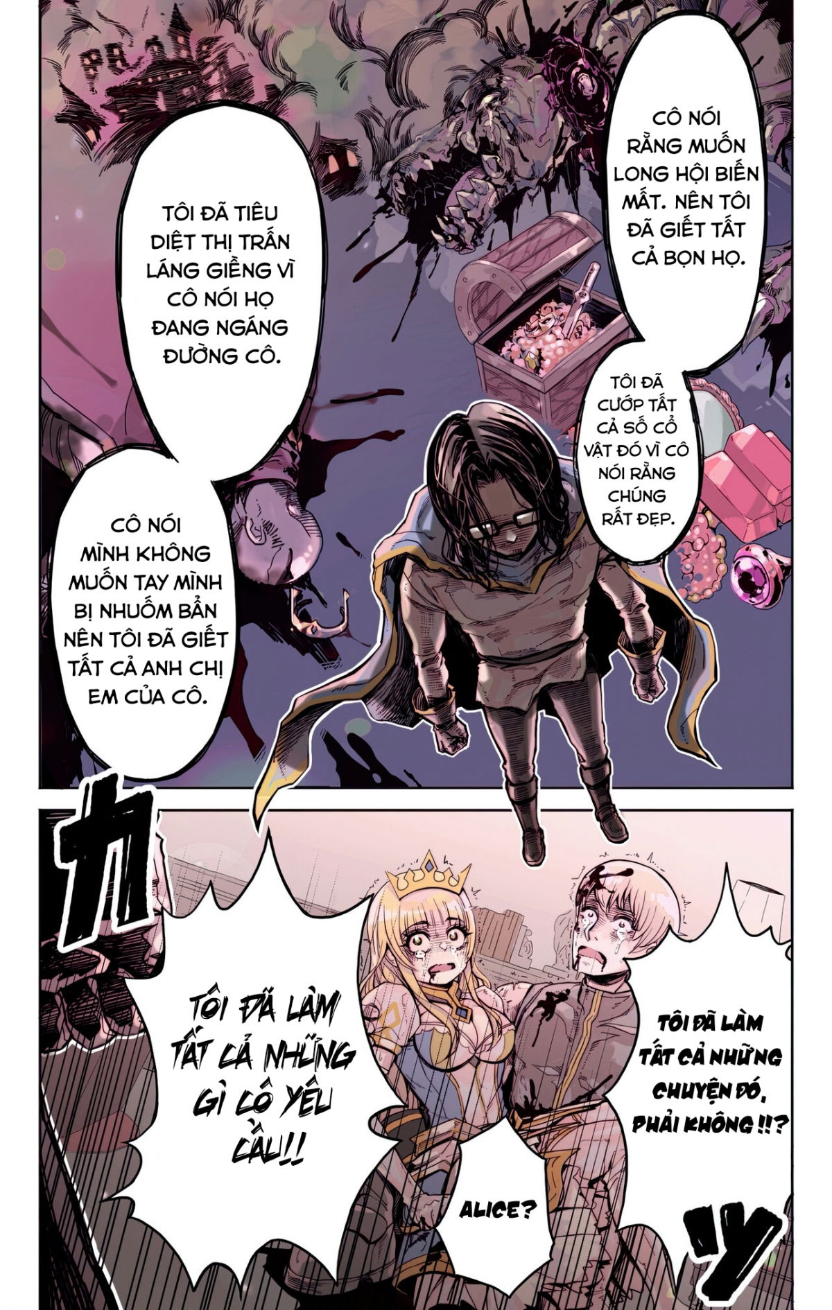 isekai-tensei-yuusha-yoshida-haruo-wa-koi-o-suru-chap-0-9 integer