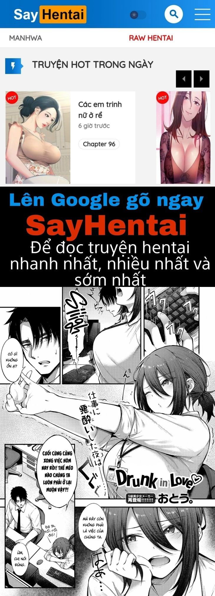 drunk-in-love-chap-0-0 integer