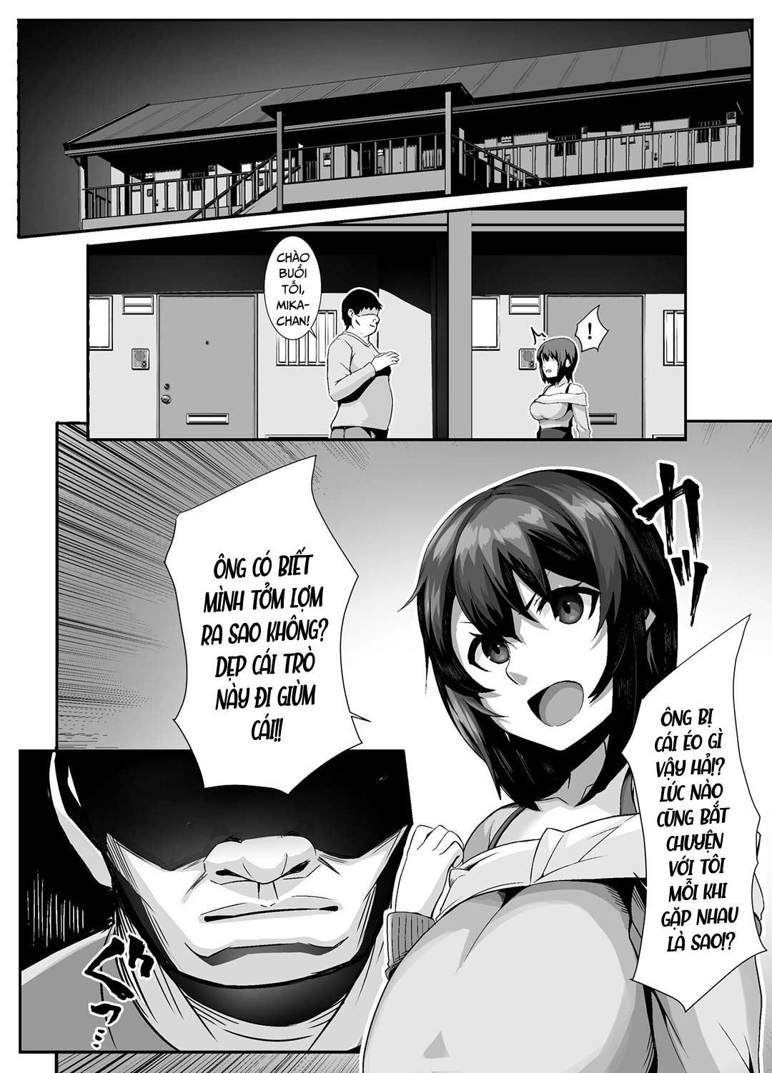 thoi-mien-nu-sinh-vien-hang-xom-chap-1-5 integer