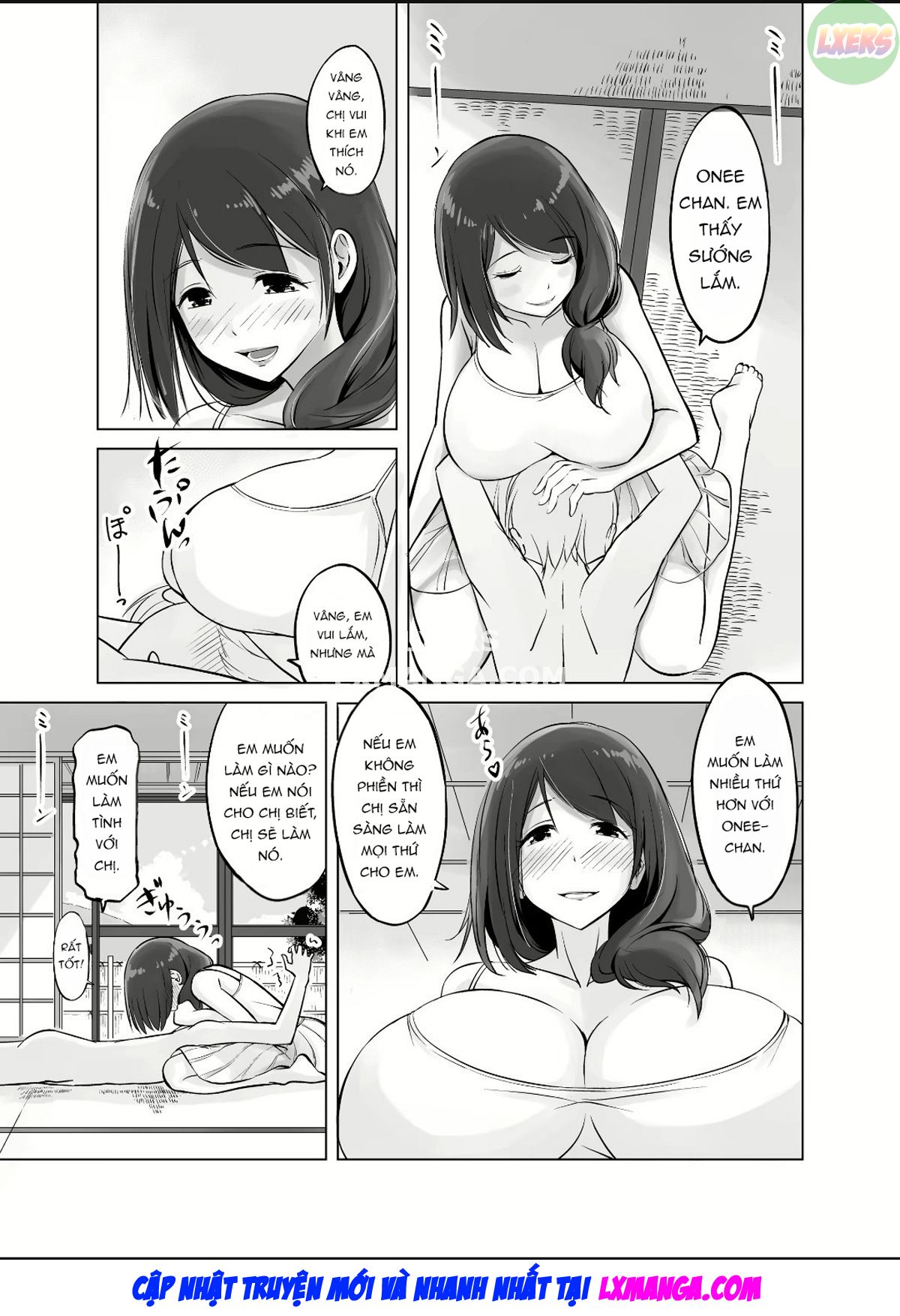 itoko-no-onee-chap-1-18 integer