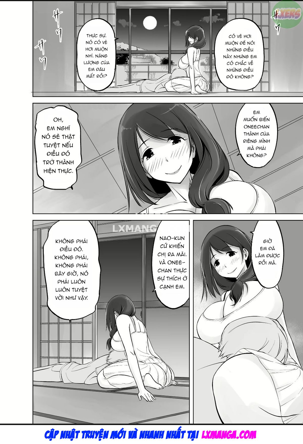 itoko-no-onee-chap-1-53 integer