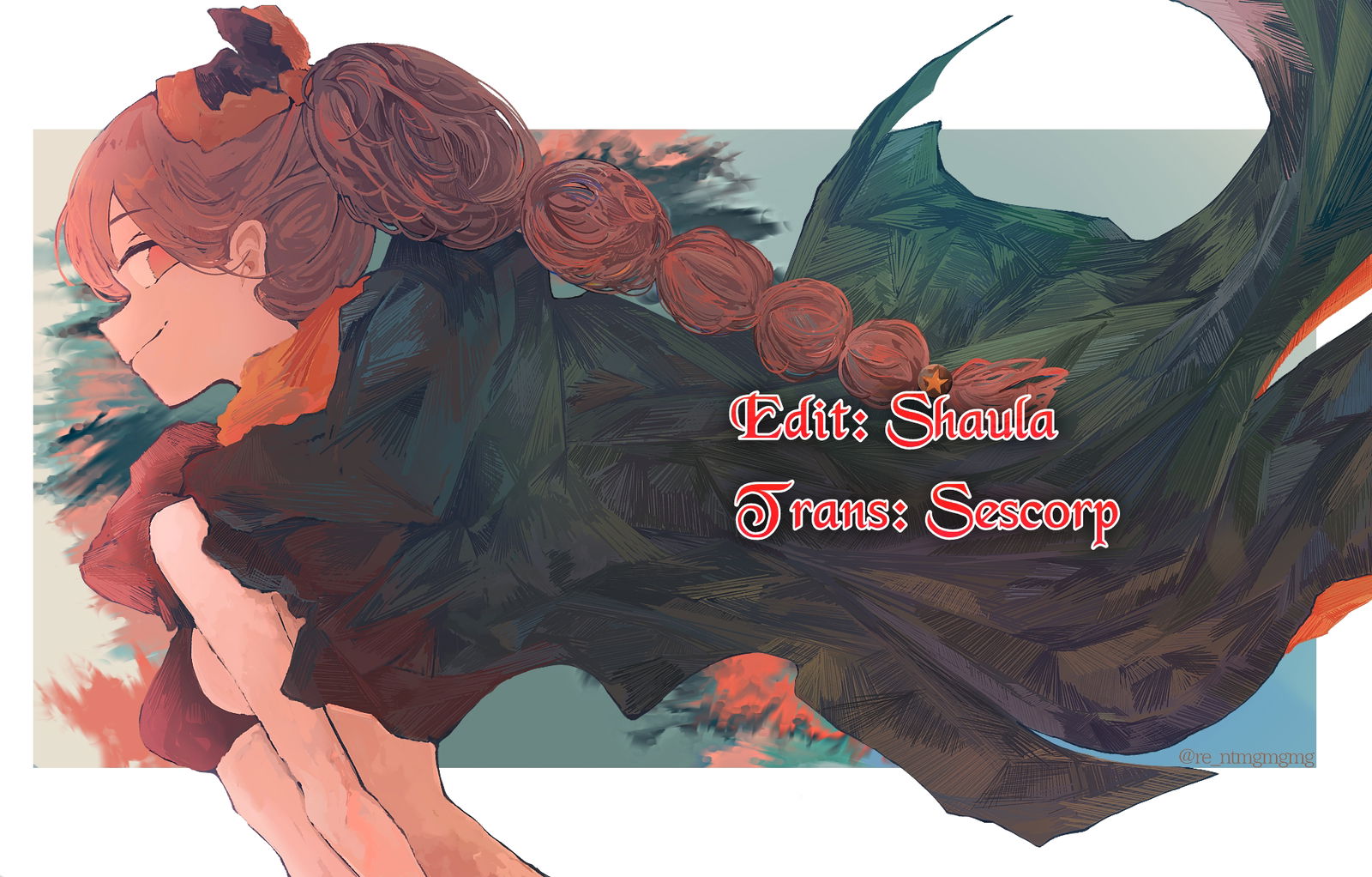 dreaming-band-chap-0-1 integer