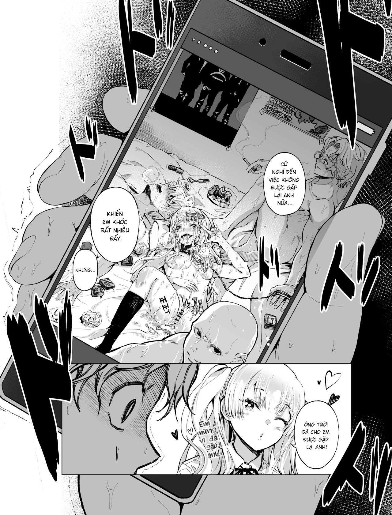 dreaming-band-chap-0-10 integer