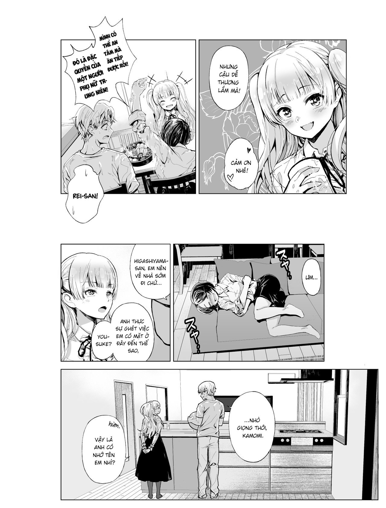 dreaming-band-chap-0-8 integer