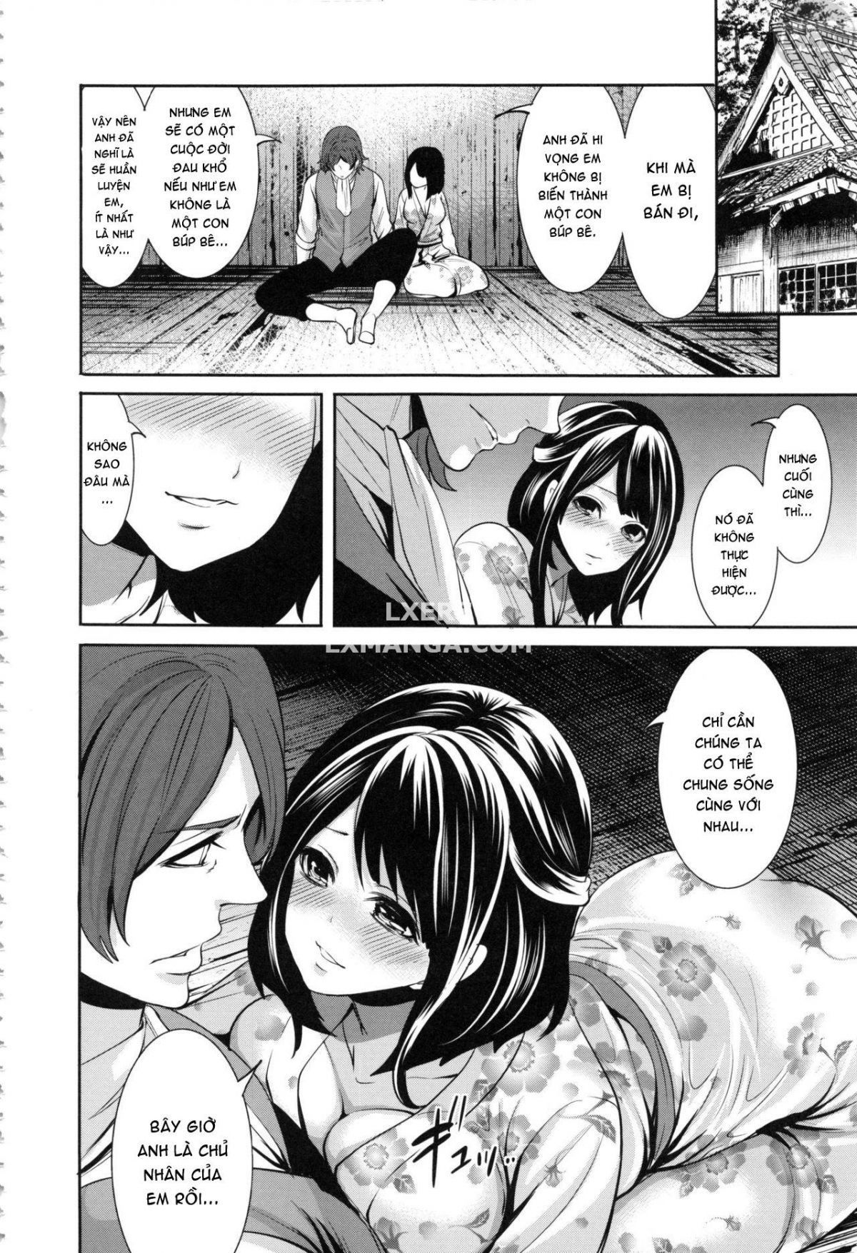 doll-no-yakata-chap-4-10 integer