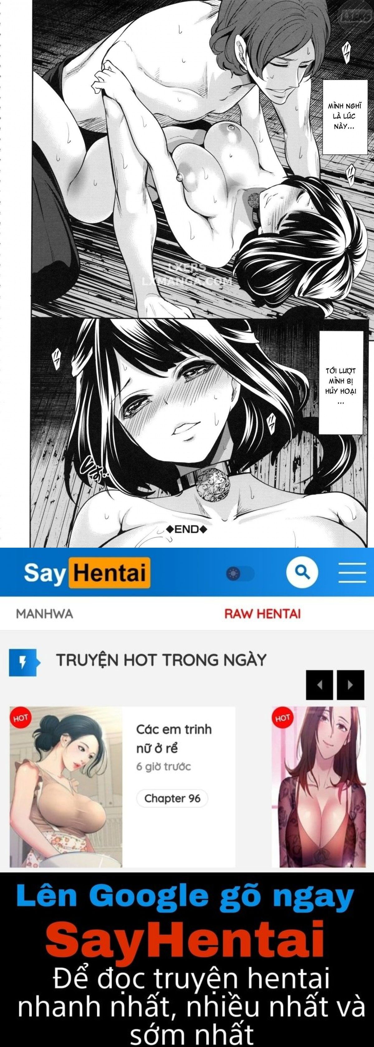 doll-no-yakata-chap-4-38 integer