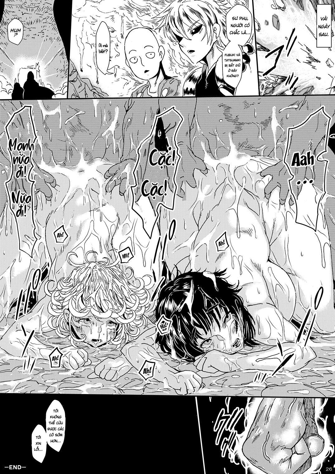 lewd-women-2-chap-0-24 integer