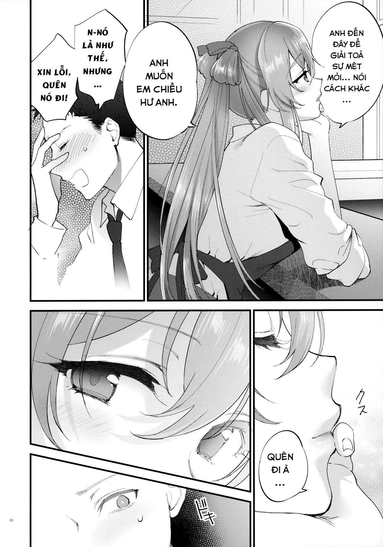 coffee-break-girls-frontline-chap-0-11 integer