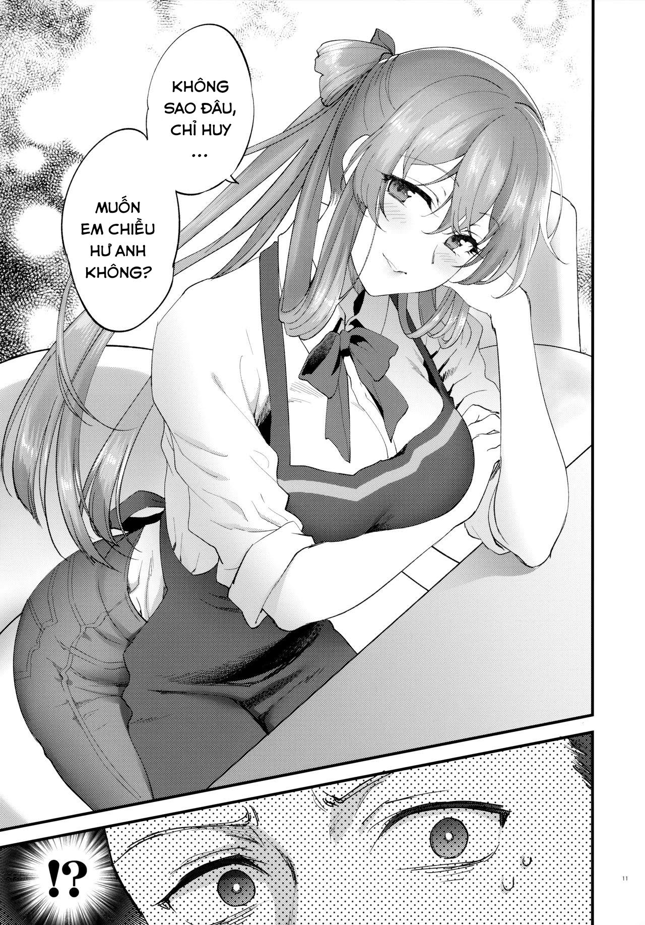 coffee-break-girls-frontline-chap-0-12 integer