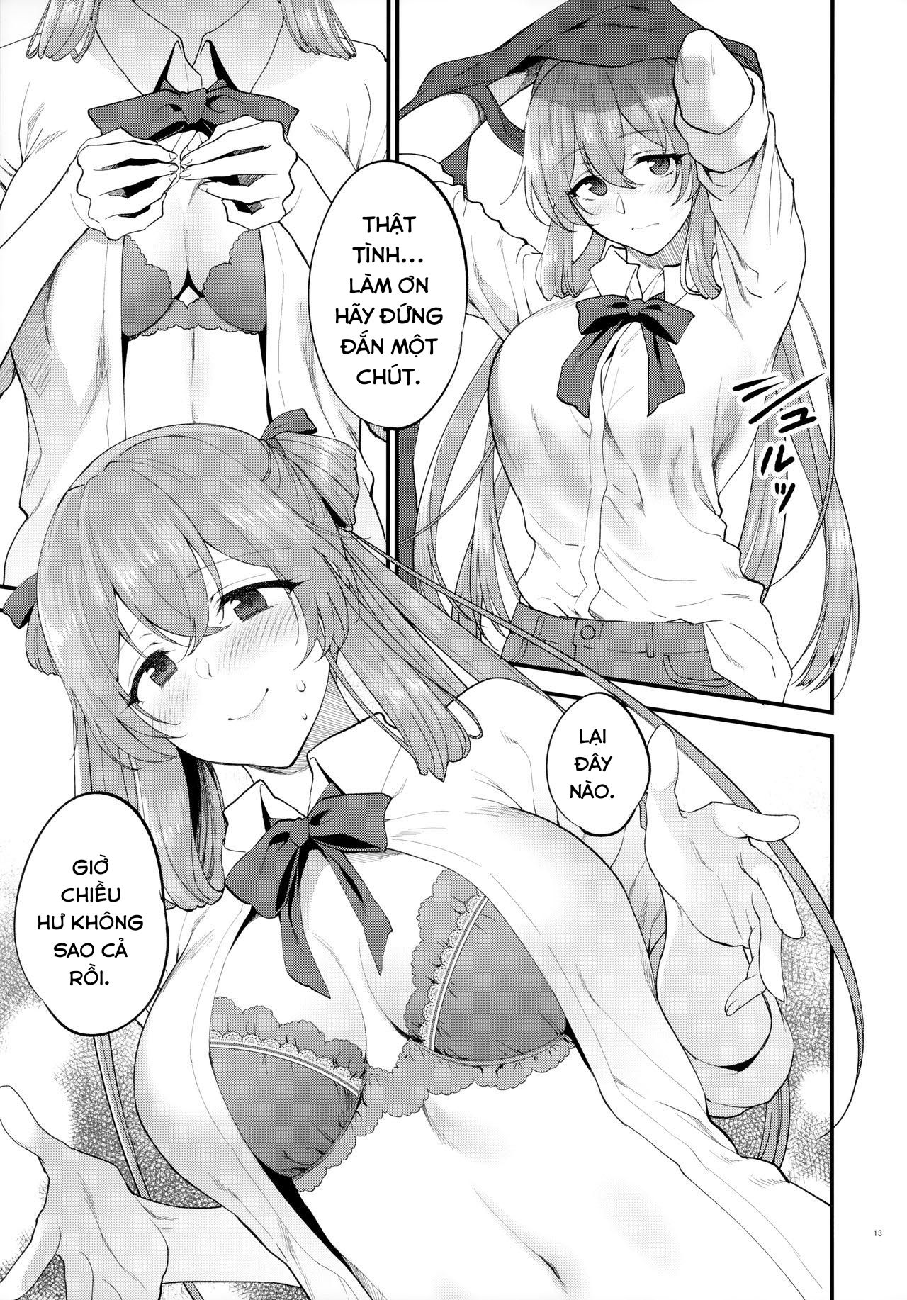 coffee-break-girls-frontline-chap-0-14 integer
