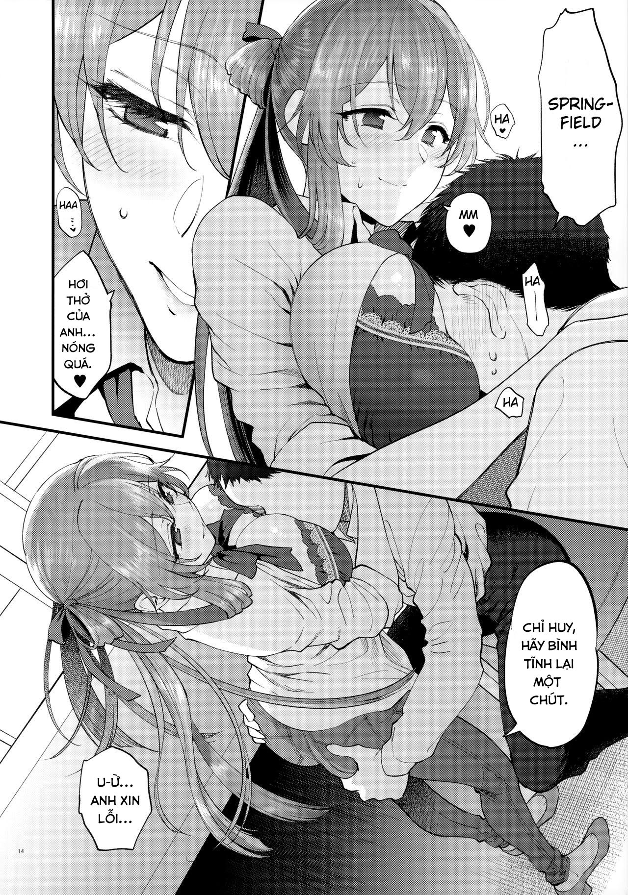 coffee-break-girls-frontline-chap-0-15 integer