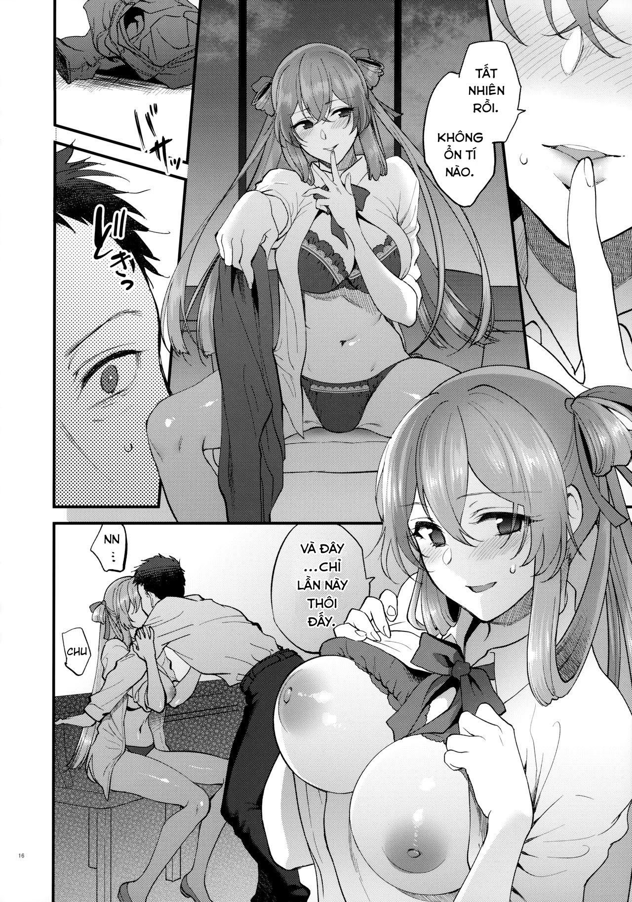 coffee-break-girls-frontline-chap-0-17 integer