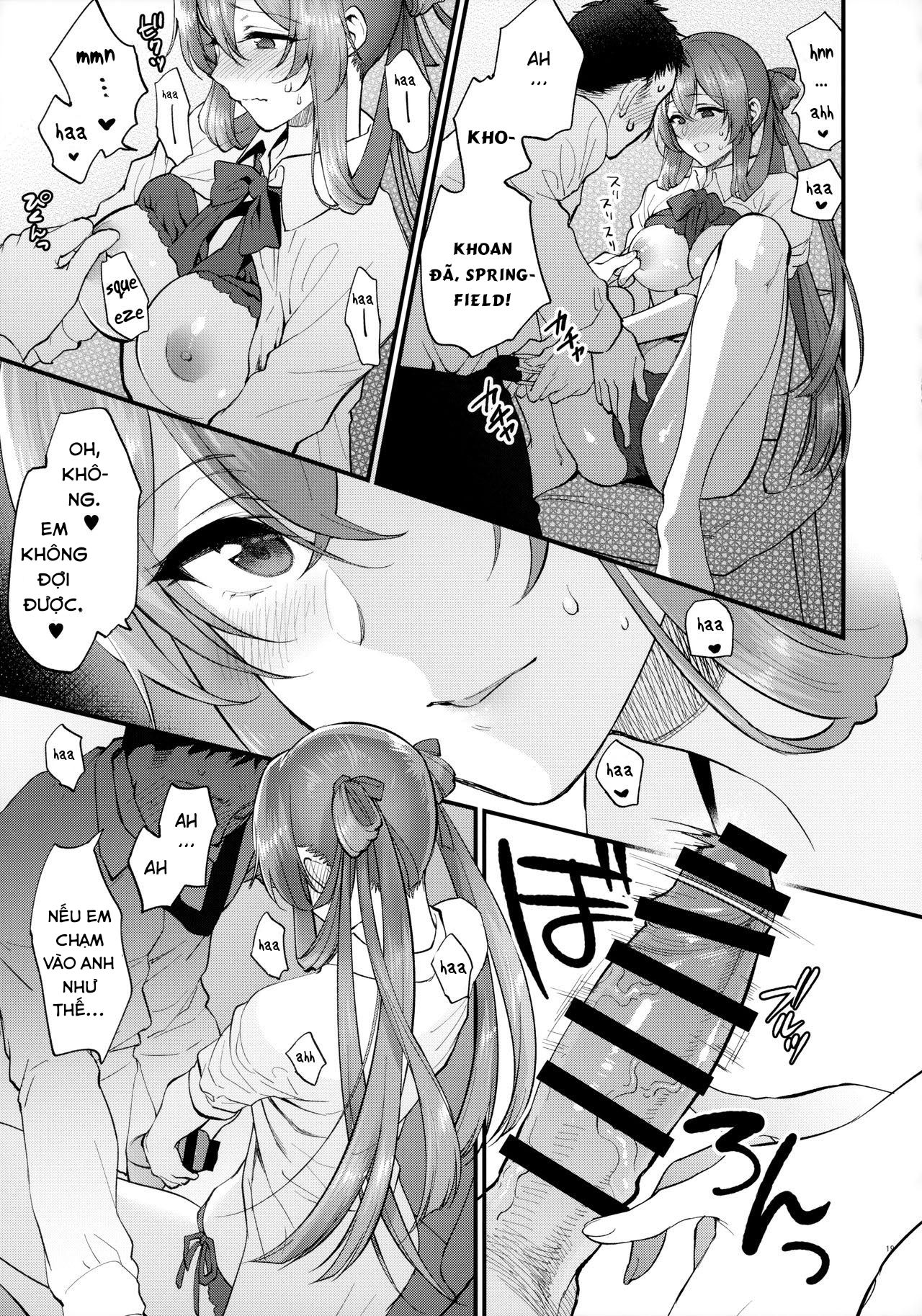 coffee-break-girls-frontline-chap-0-20 integer
