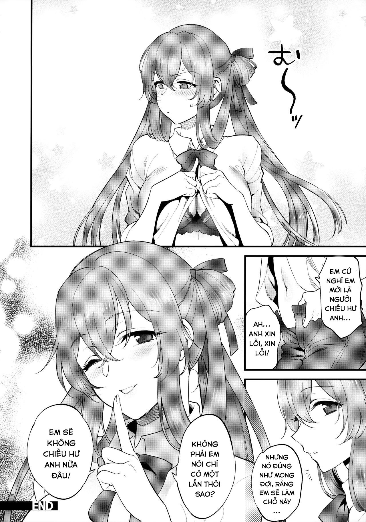 coffee-break-girls-frontline-chap-0-33 integer