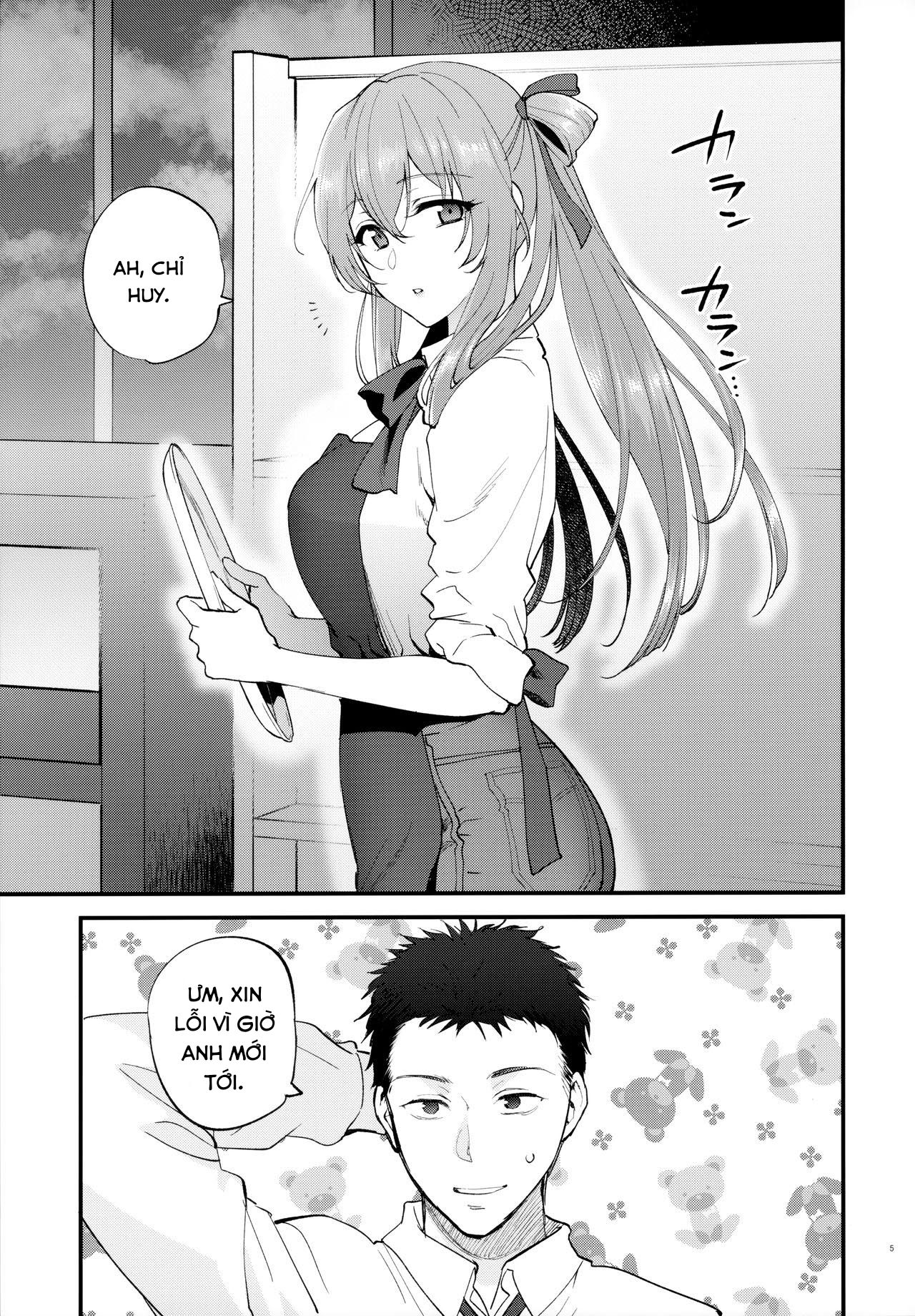 coffee-break-girls-frontline-chap-0-6 integer