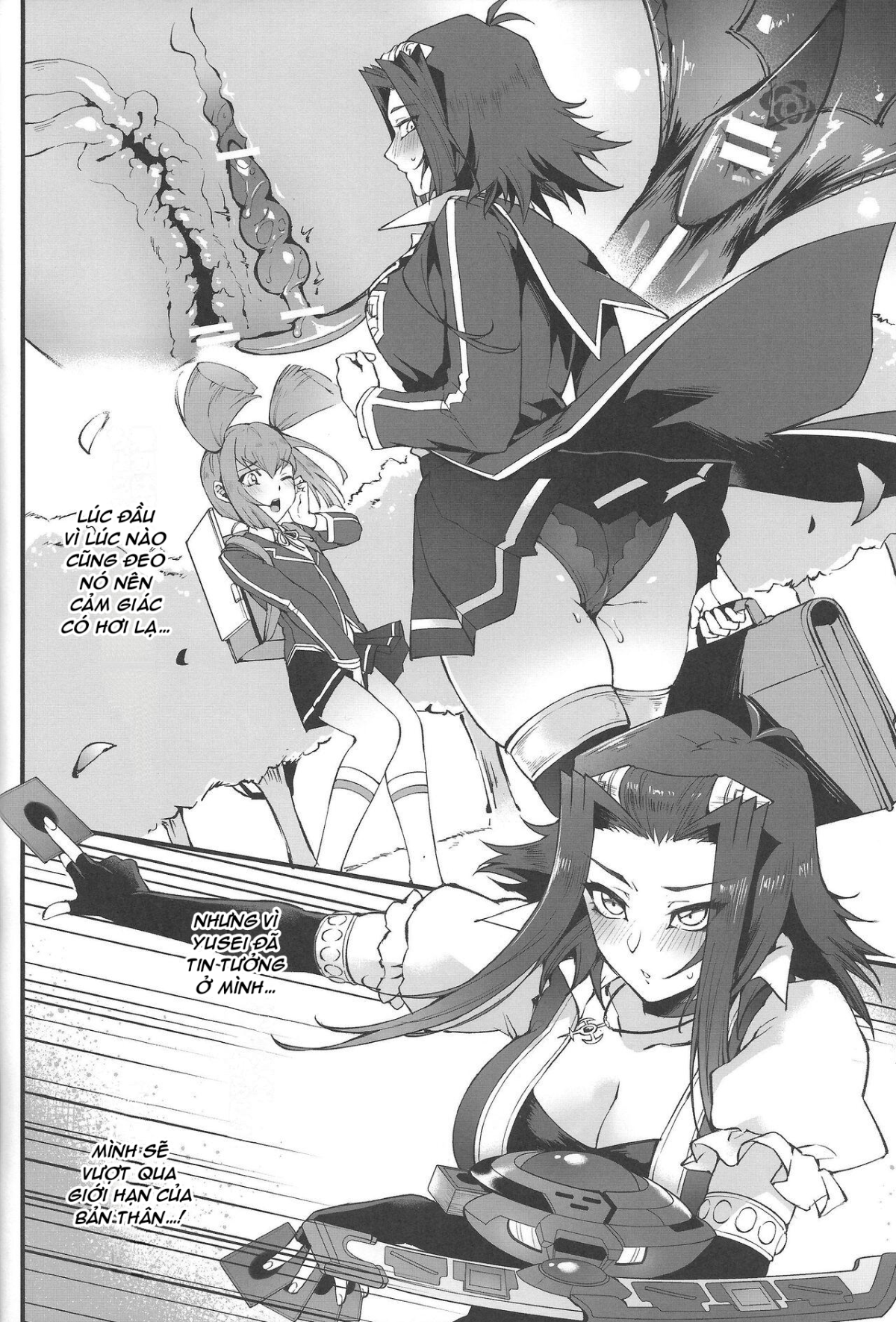 choi-lo-nhi-em-aki-chap-0-10 integer