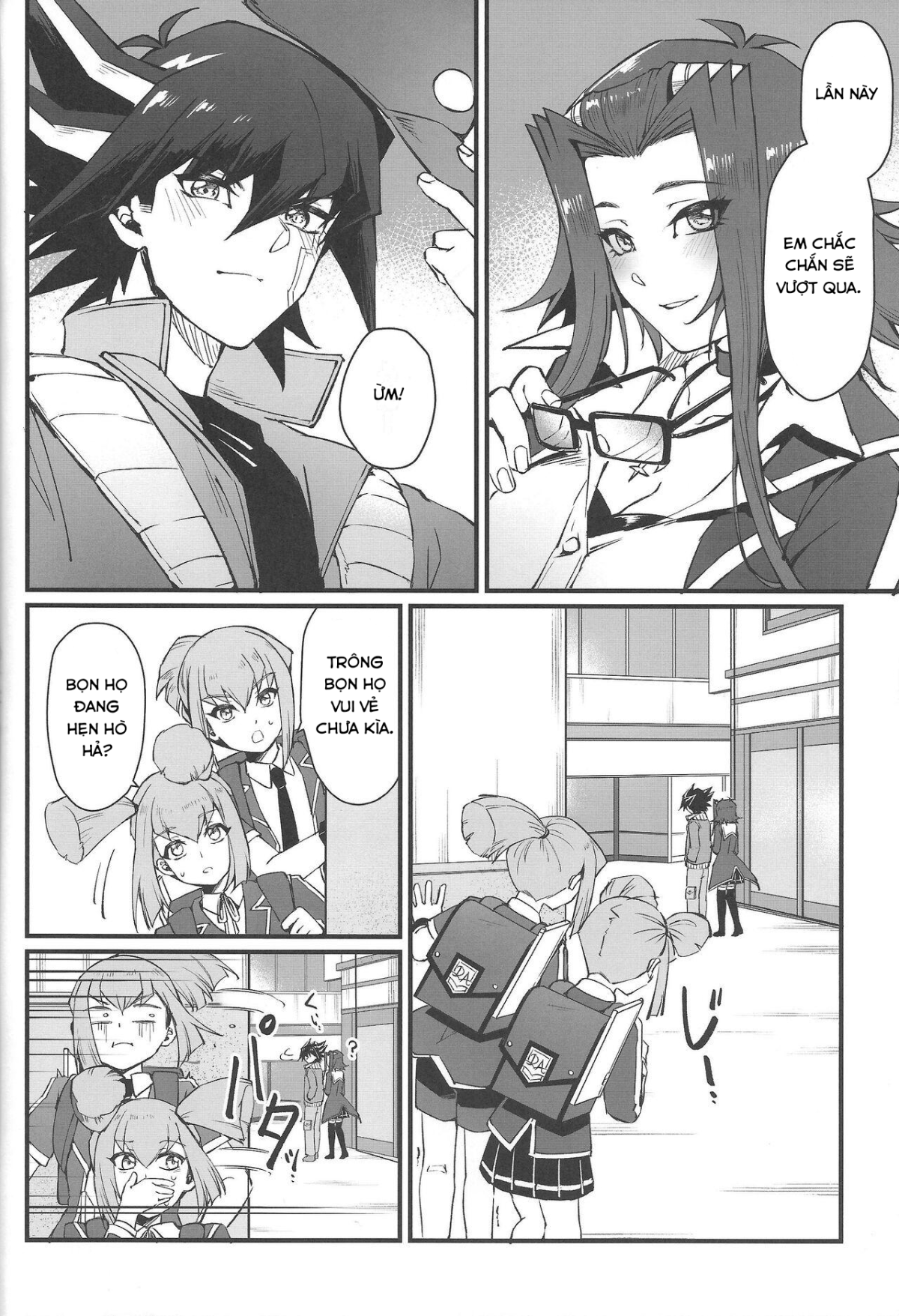 choi-lo-nhi-em-aki-chap-0-14 integer