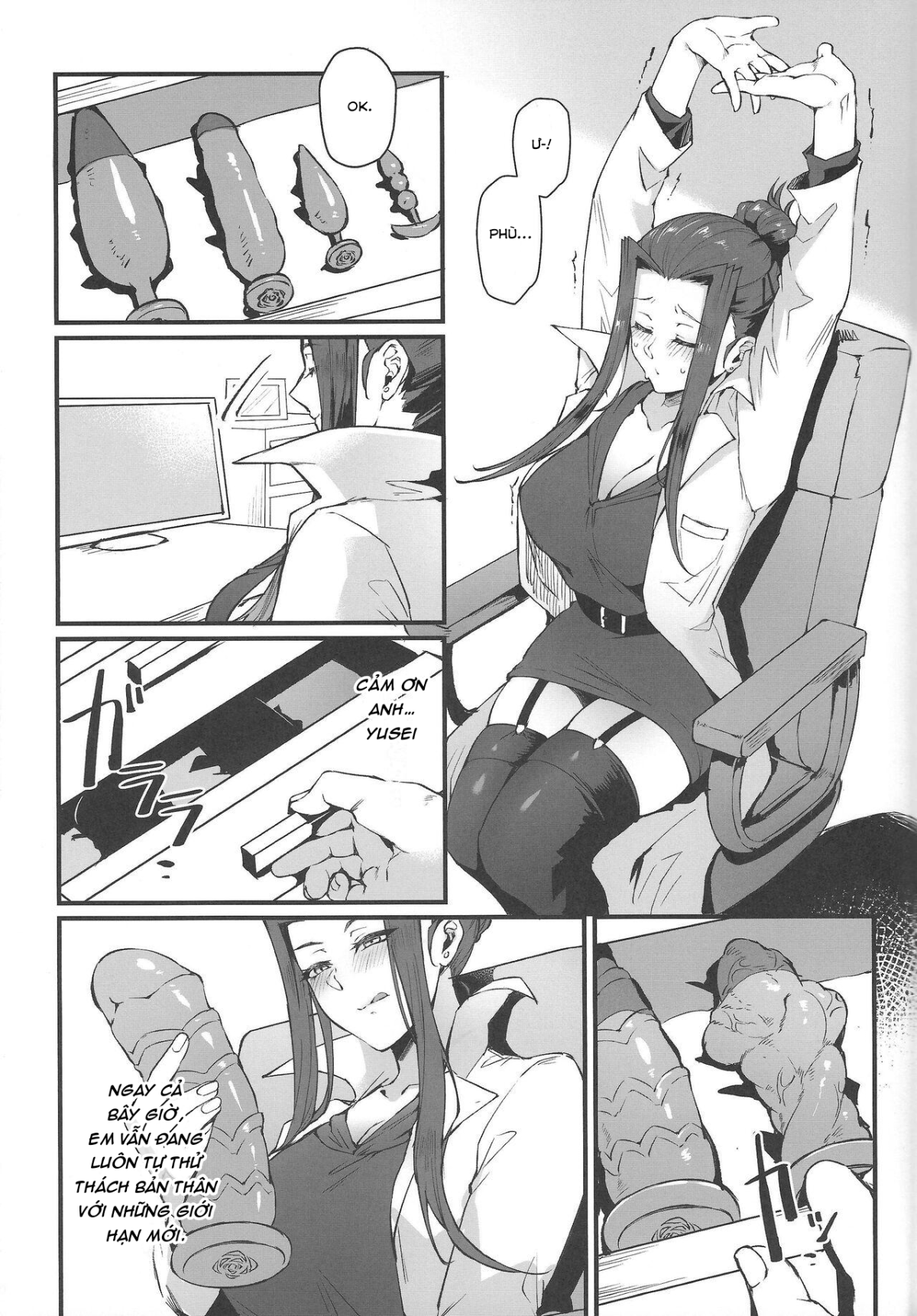 choi-lo-nhi-em-aki-chap-0-27 integer