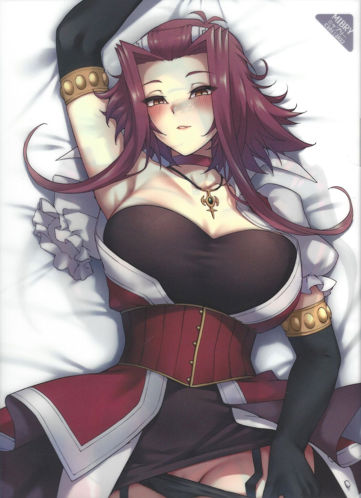 choi-lo-nhi-em-aki-chap-0-30 integer