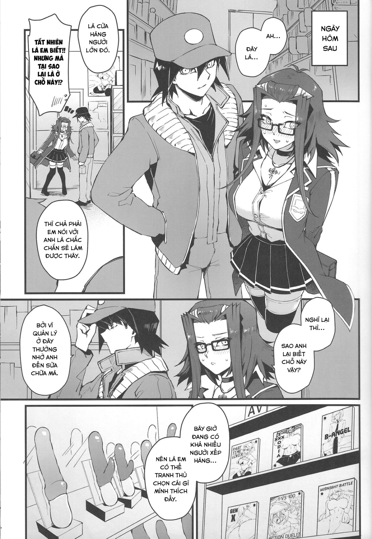 choi-lo-nhi-em-aki-chap-0-7 integer