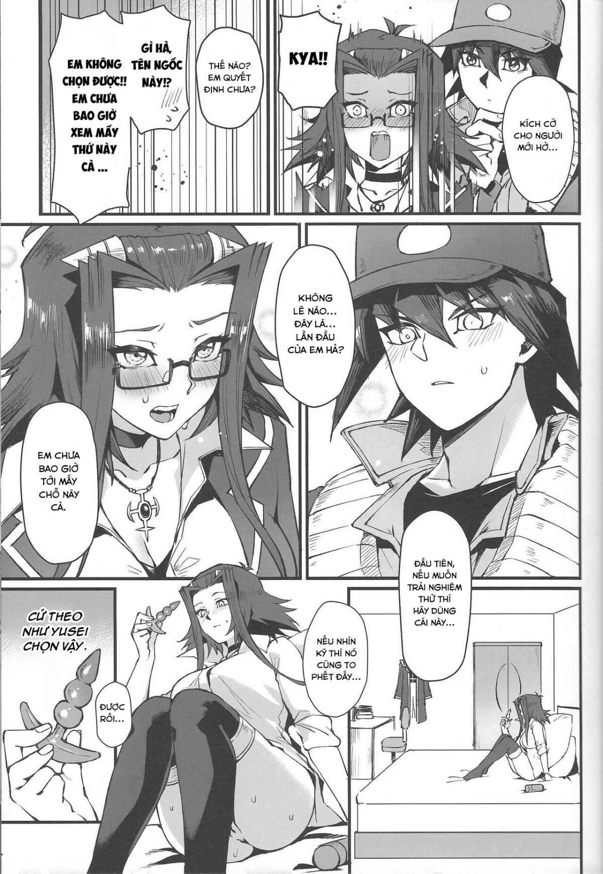 choi-lo-nhi-em-aki-chap-0-9 integer