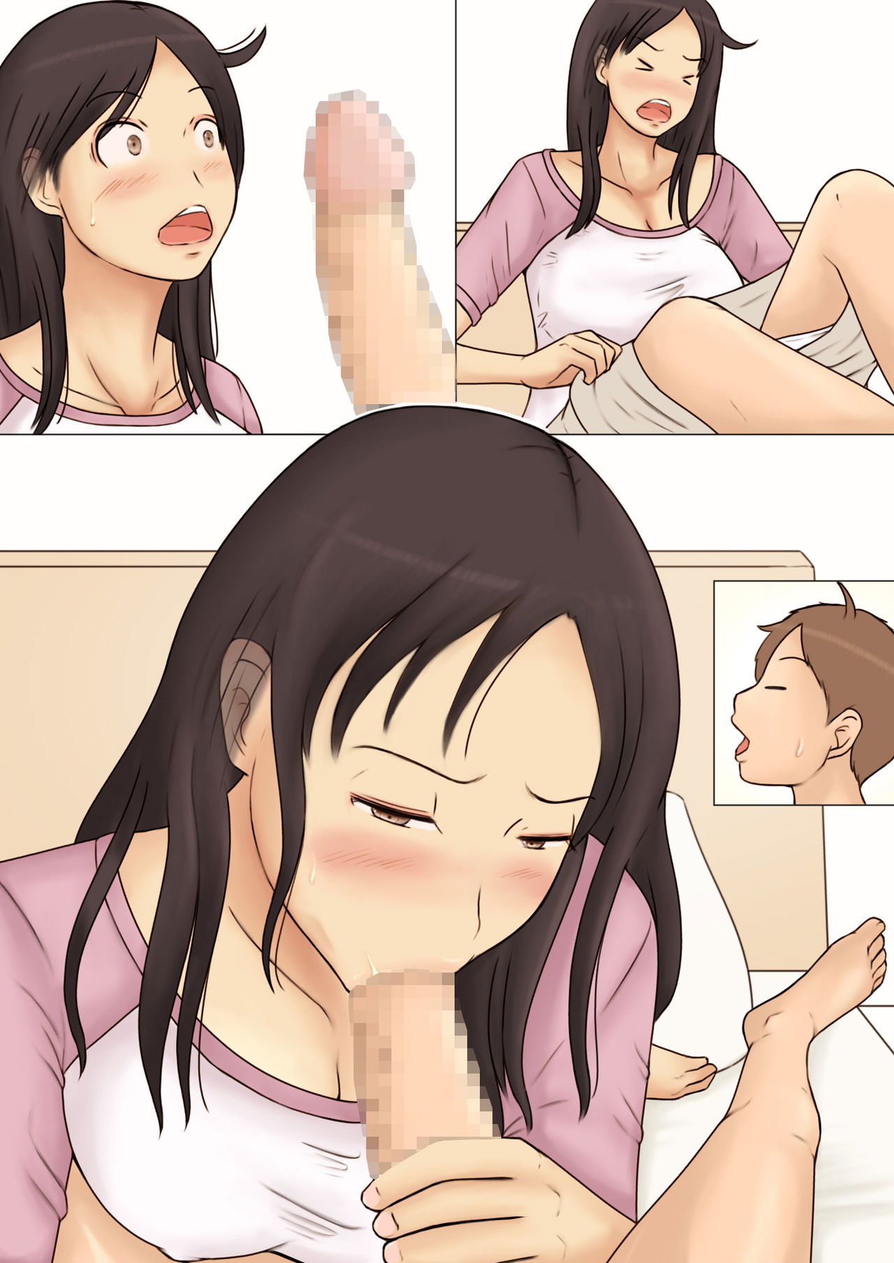 tomodachi-no-ane-no-oppai-o-momimakutta-kekka-chap-0-21 integer