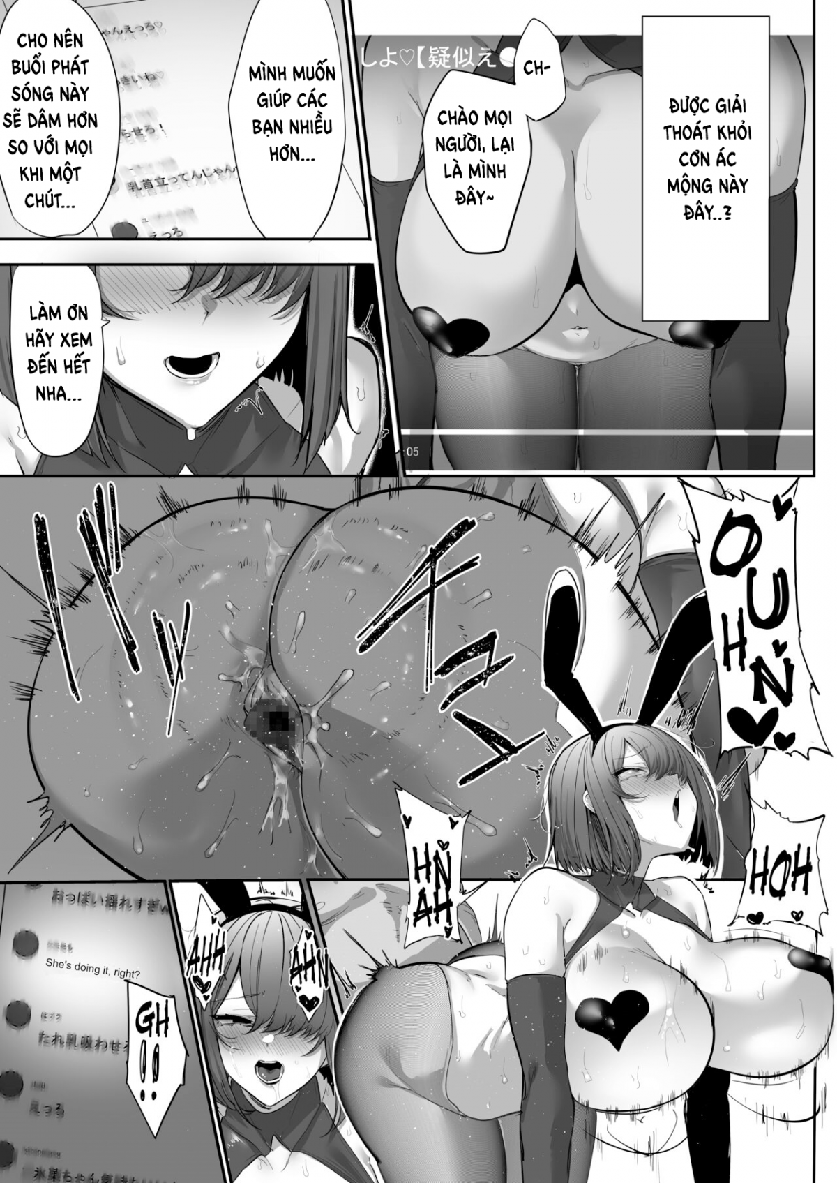 gikei-ni-haiboku-cool-na-hitodzuma-chap-0-19 integer