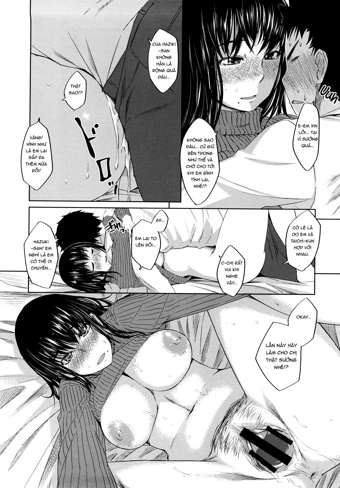 chu-chu-cherry-chap-10-17 integer