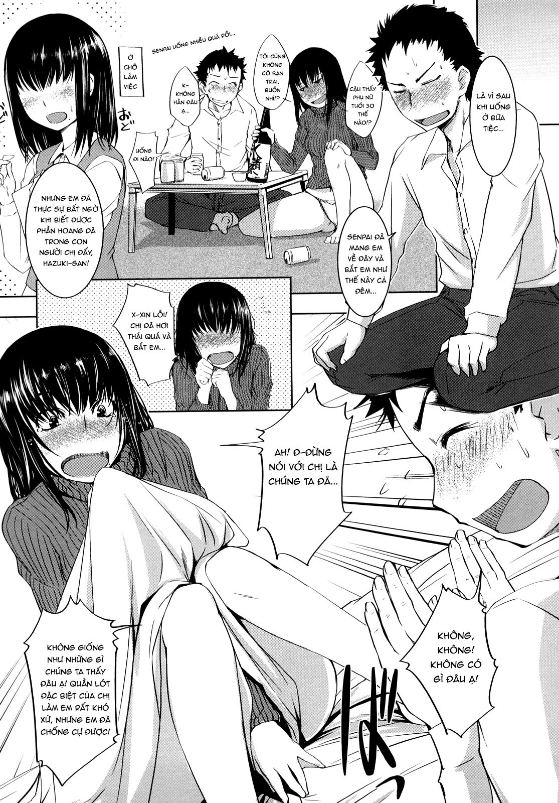 chu-chu-cherry-chap-10-2 integer