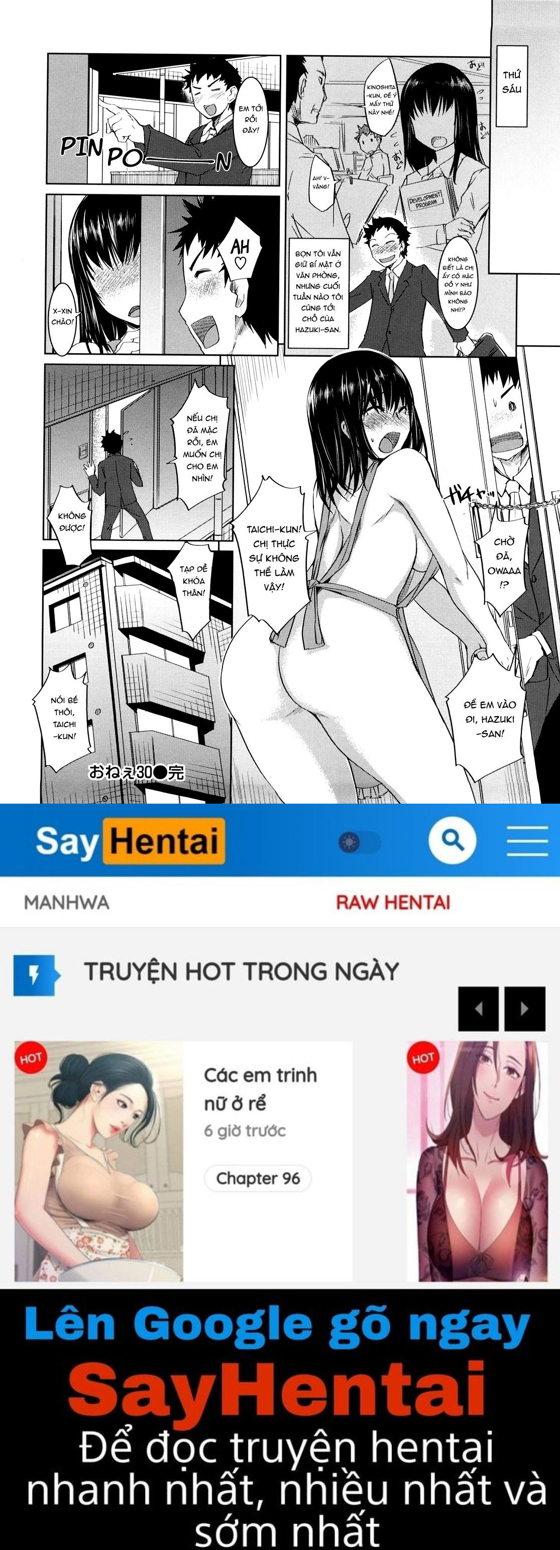 chu-chu-cherry-chap-10-21 integer