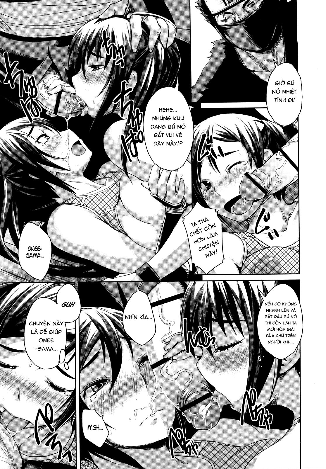 chu-chu-cherry-chap-11-10 integer