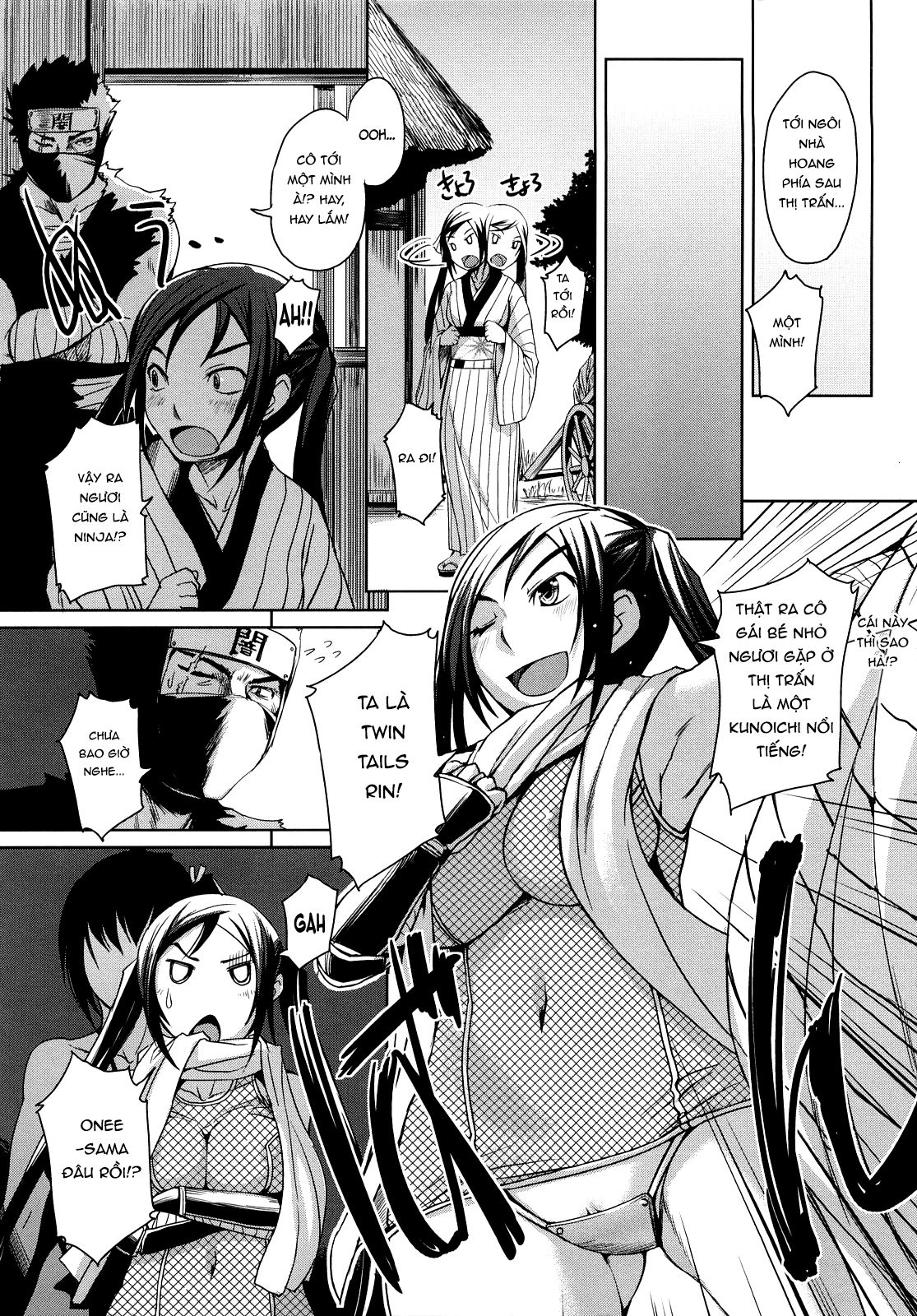 chu-chu-cherry-chap-11-4 integer