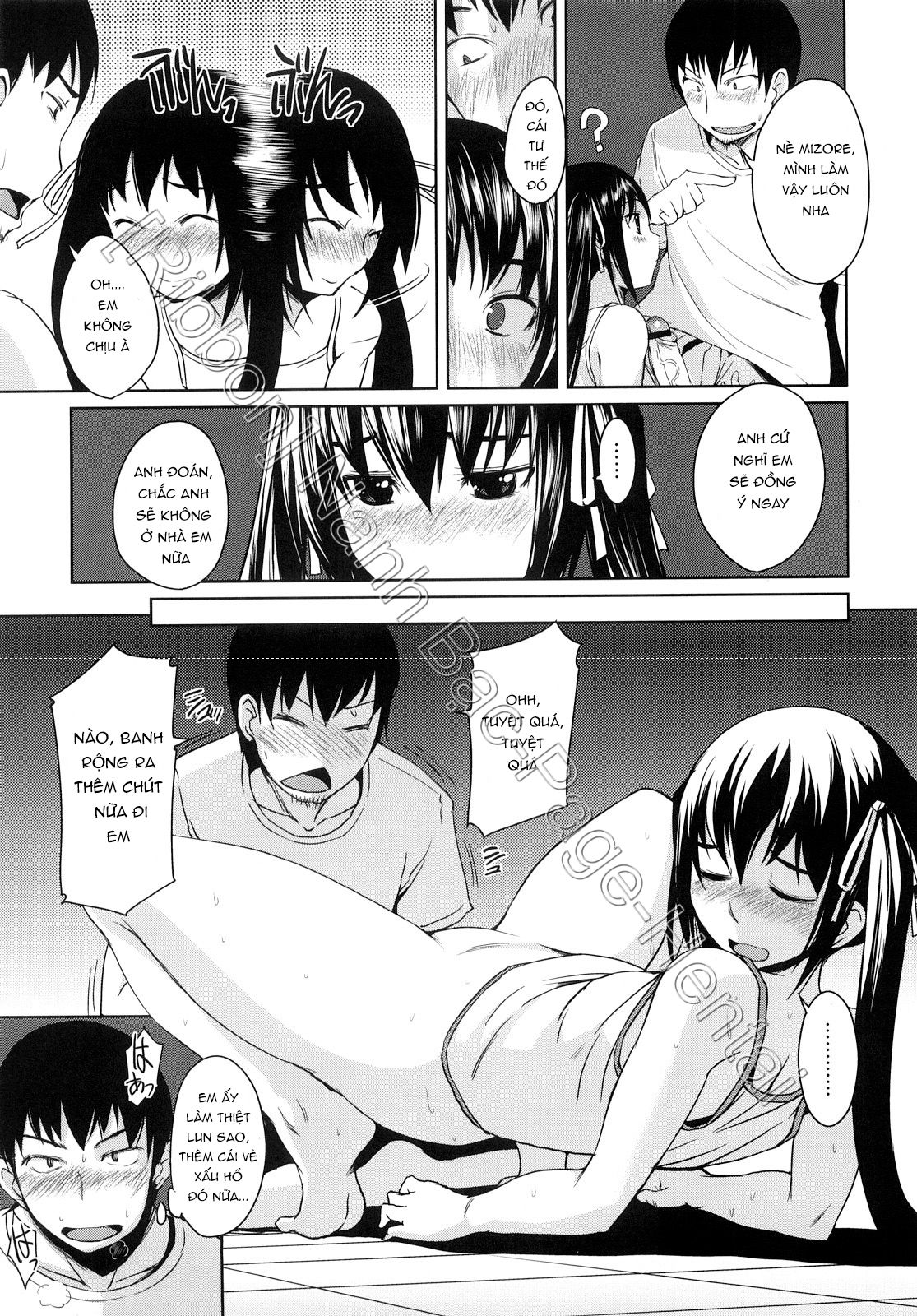 chu-chu-cherry-chap-2-7 integer