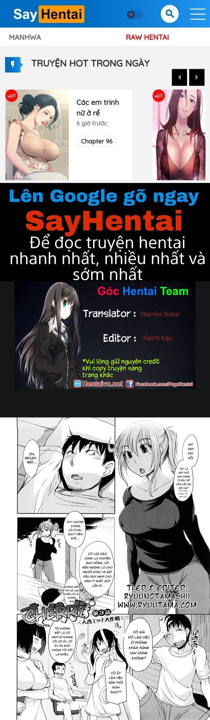 chu-chu-cherry-chap-3-0 integer