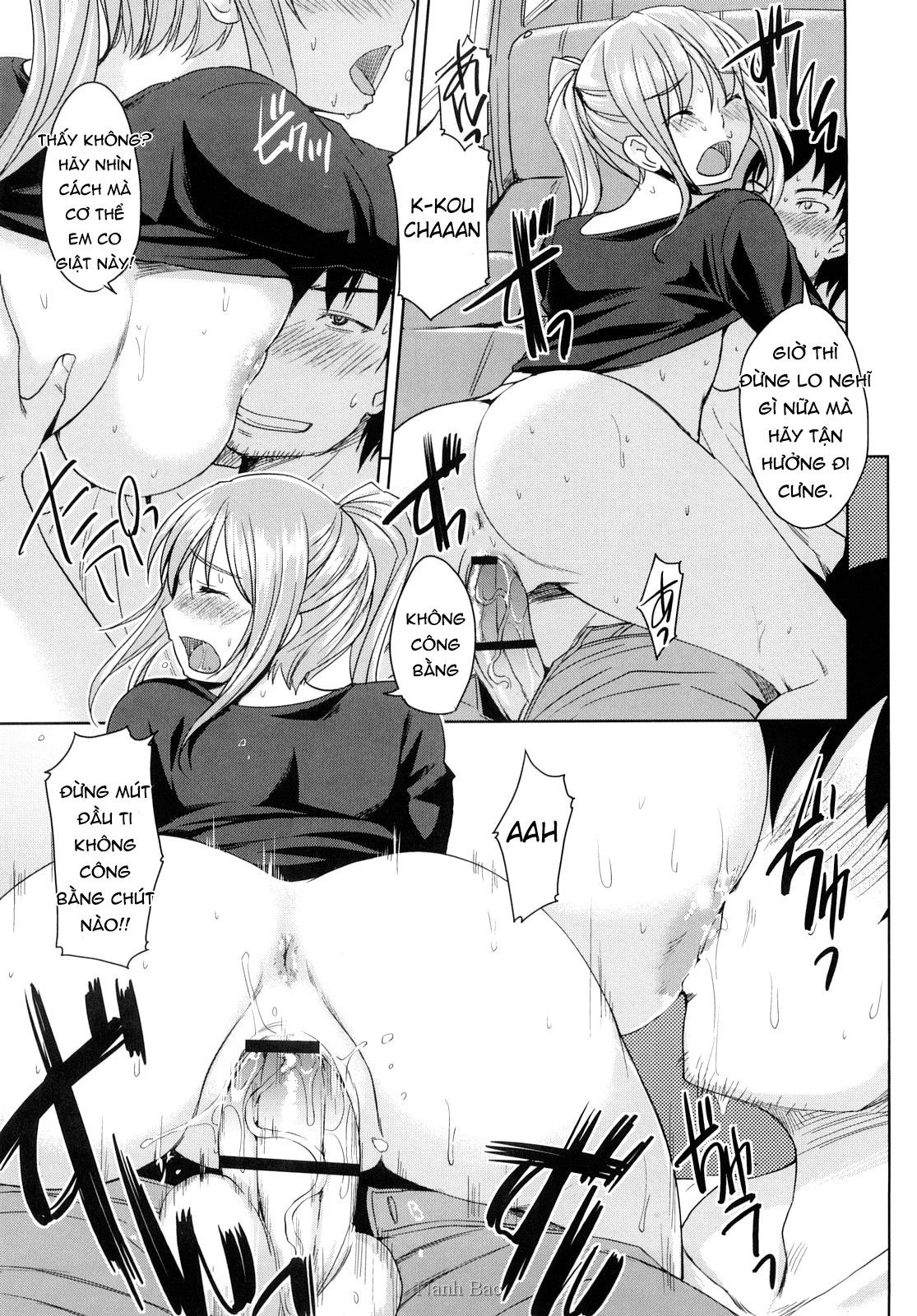 chu-chu-cherry-chap-3-13 integer